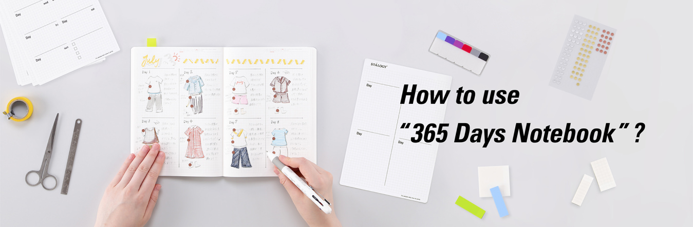 How to use “365 Days Notebook”?